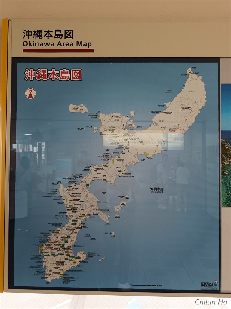 前島一丁目